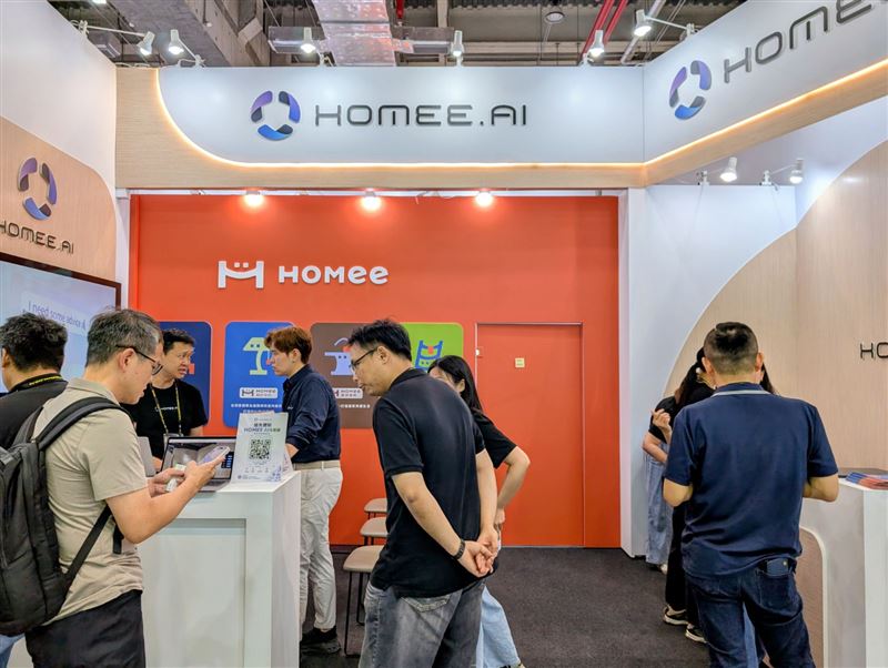 HOMEE AI實踐Useful AI落地應用。（圖／品牌業者提供）