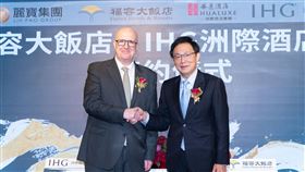 福容大飯店再攜手洲際酒店集團！「台北福容華邑酒店」年底登場（業配勿用）