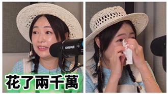 丫頭認「打包高級餐廳食物」　哽咽吐內幕