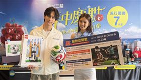 新光三越,年中慶(圖／新光三越提供）