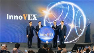 輝達母雞帶小雞！InnoVEX 搶進護國神山群