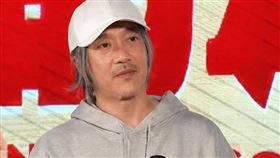周星馳（圖／翻攝自微博）