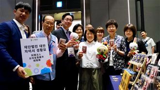 生存王也來拍！黃敏惠赴韓為國爭光