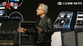輝達執行長黃仁勳在GTC Taipei 2026媒體問答環節幽默化解BBC記者的敏感地緣問題。（圖／翻攝畫面）