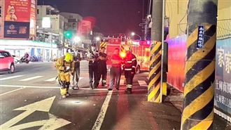 新／空軍官校旁傳爆炸聲！「屍塊」掉滿地