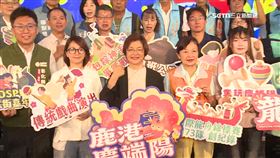 鹿港慶端陽6/19登場　173隊龍舟賽創新高