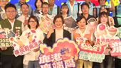 鹿港慶端陽6/19登場　173隊龍舟賽創新高