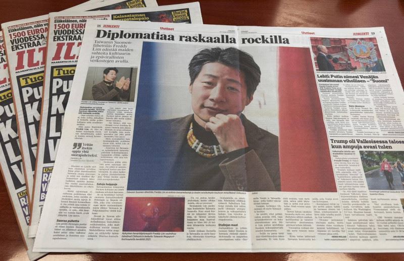 林昶佐接受芬蘭媒體訪問。(圖/翻攝自臉書)