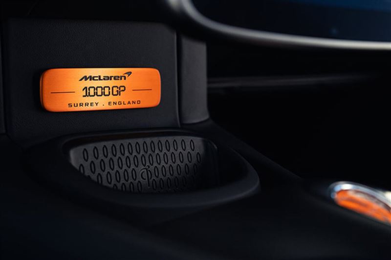 車門下方醒目的「1000GP」字樣。（圖／翻攝McLaren網站）