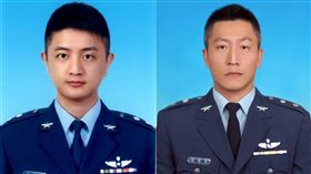 墜機,空軍官校,T-3,初級教練機,岡山空軍基地,航跡圖(圖／軍方提供)