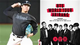 孫易磊搶到BTS門票　親吐1句笑翻4.8萬人
