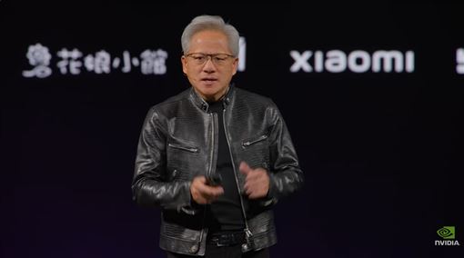黃仁勳愛店進輝達供應鏈　背板藏私心名單