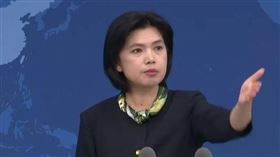 中共國台辦發言人朱鳳蓮（圖／翻攝畫面）
