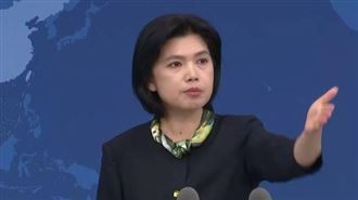 日菲啟動海域劃界談判　國台辦竟罵民進黨