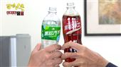 國民飲料換新裝董事長最愛經典好味道