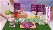 女神最怕露疲態「小紫彈」不崩不累好氣色