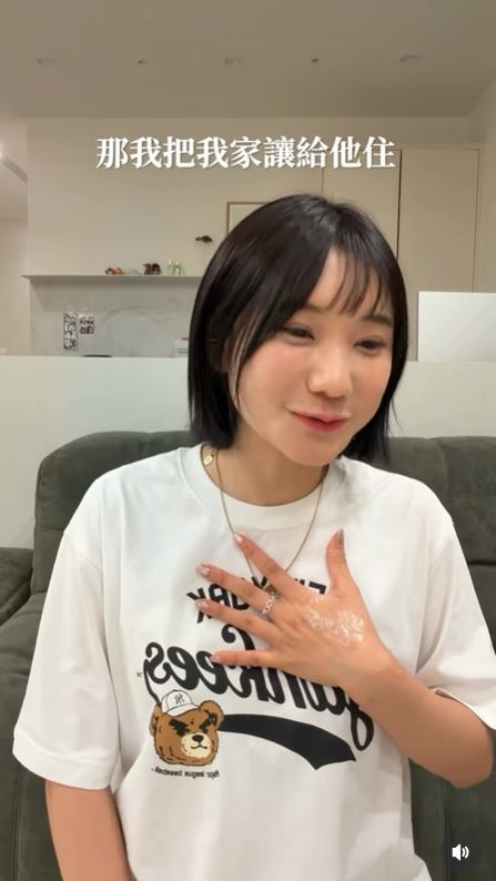 愛莉莎莎2日再度拍片回應,影片標題寫下「瑜珈事件part2、凱撒之亂澄清」。(圖/翻攝自IG @goodalicia)