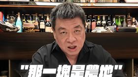 孫德榮控訴。（圖／翻攝YT @孫腫來了） 