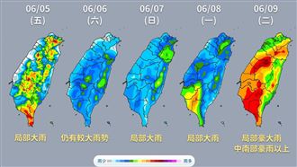 西南季風＋鋒面夾擊　下週全台迎劇烈雷雨