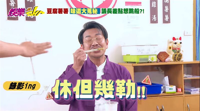 江俊翰飾演草根性十足的議長角色。（圖／民視提供）