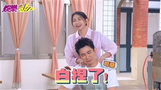 導演狂加親密戲！曾智希調情曾子益來真的