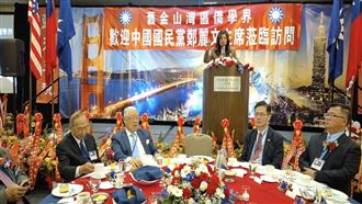 鄭麗文僑界晚宴：沒鄭習會我根本無足輕重
