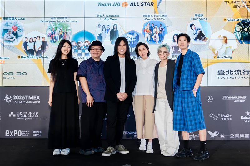 JJA由嚴敏（左起）、迪拉胖、瑪莎、黃韻玲、范曉萱、劉柏君共同策展。（圖／臺北市政府文化局／北流提供）