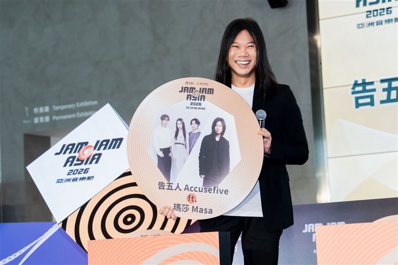 五月天瑪莎擔任「JAM JAM ASIA 亞洲音樂節」（JJA）策展人。（圖／臺北市政府文化局／北流提供）