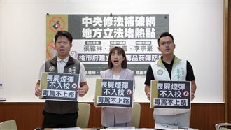 桃園毒駕「暴增3100％」！綠委籲市府防堵
