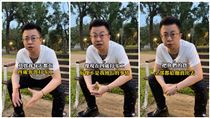 門市結束⋯疲老闆自曝現況求1事！網開酸
