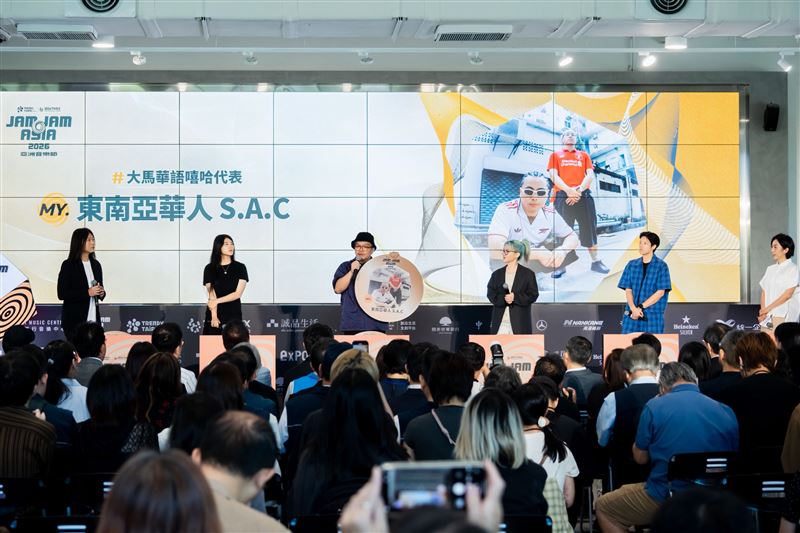 2026 潮臺北 TRENDY TAIPEI JJA亞洲音樂節6/10全面啟售！（圖／臺北市政府文化局提供）