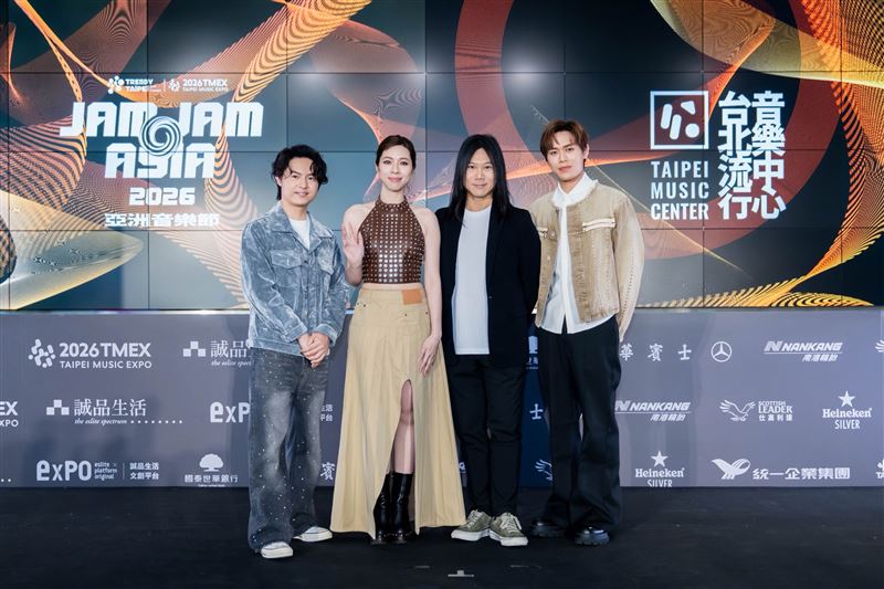 2026 潮臺北 TRENDY TAIPEI JJA亞洲音樂節6/10全面啟售！（圖／臺北市政府文化局提供）