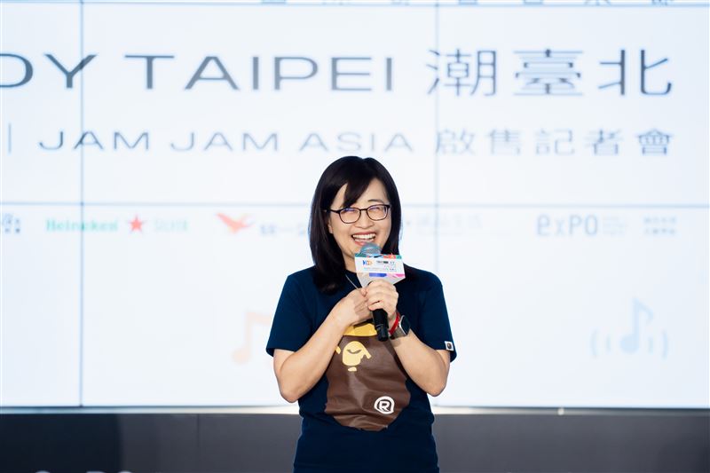 2026 潮臺北 TRENDY TAIPEI JJA亞洲音樂節6/10全面啟售！（圖／臺北市政府文化局提供）