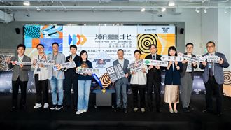 2026 潮臺北JJA亞洲音樂節6/10全面啟售！