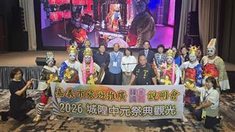 嘉義城隍廟受邀參加釜山拚觀光行列