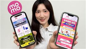 momo《瘋GOAL 618年中慶》提前開跑，超取滿190元就免運、升級moPro+年會員現賺618 mo點。（圖／品牌業者提供）  