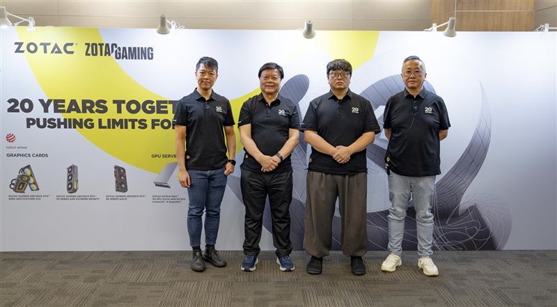 ZOTAC行銷總監Ernest Siu、GPU伺服器部門總監Davy Lam、顯示卡資深產品經理Ming Chan、電腦與嵌入式系統產品總監Jacky Huang。（圖／ZOTAC提供）