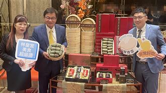 林皇宮端陽獻禮　荷香醬香聚心意