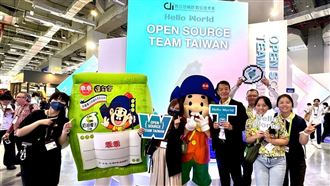 國民「保庇神物」再現！乖乖巡迴COMPUTEX