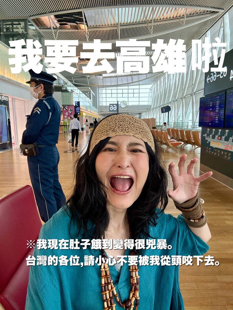 日本知名大胃王藝人Angela佐藤（本名佐藤綾里）再度宣布訪台消息，引發台灣粉絲熱烈關注。（圖／翻攝自佐藤FB）