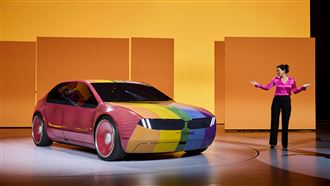 BMW變色車成真！車身顏色可隨心情切換
