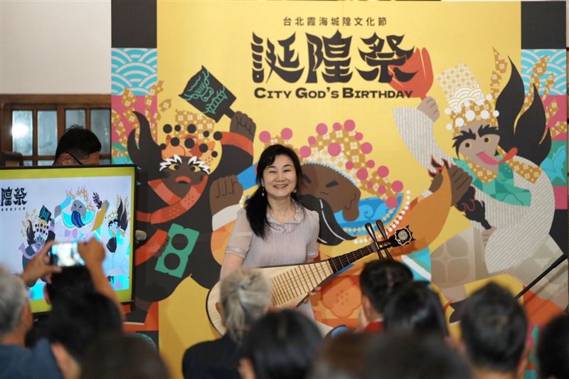 城隍新衣紀錄台灣開拓史，戀念大稻埕集章送在地好禮