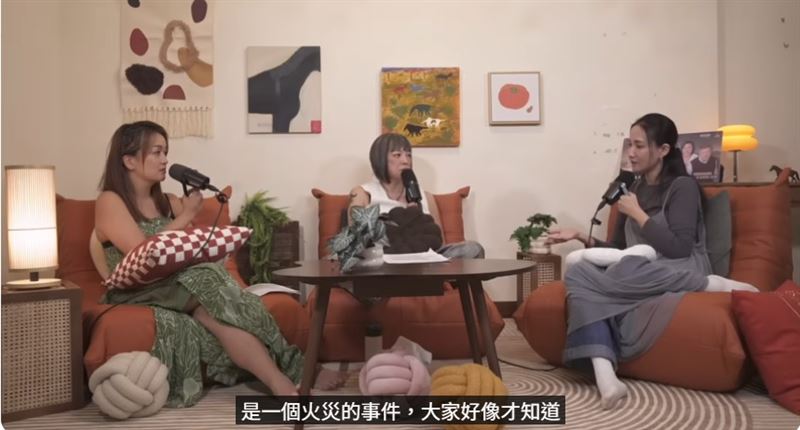 何妤玟在火災後痛定思痛，在律師協助下與母親、妹妹劃清界限，不再承擔任何金錢與債務。（圖／翻攝自范琪斐的美國時間YouTube）