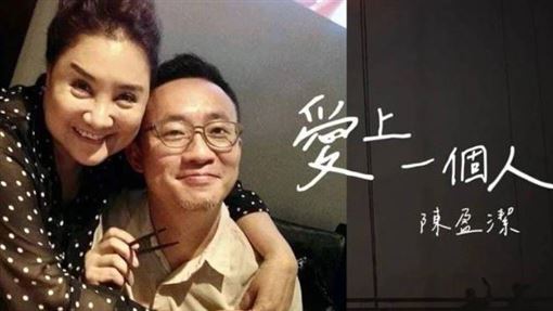 遭問為何幫陳盈潔　許常德親曝背後原因