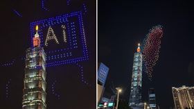 電腦展之際，台北101旁也亮起無人機秀。（圖／翻攝自賈永婕臉書）