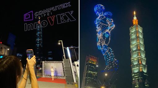 賈永婕秀101震撼畫面:台灣是世界晶片重鎮