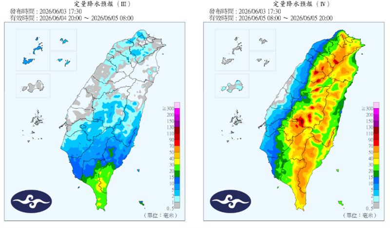 氣象署定量降水預報。（翻攝自氣象署）