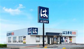 HAMA壽司被淋洗碗精，生意也因此受到影響。（翻攝濱壽司網站）