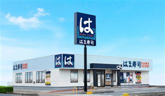 想爆紅先被法辦　網紅惡搞壽司店代價慘重