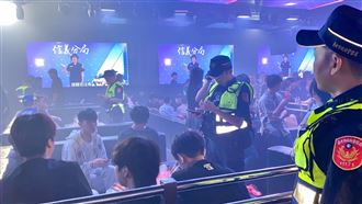 信義夜店法男激戰台客！分局長帶隊臨檢